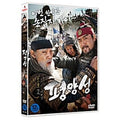 [DVD] Battlefield Heroes