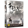 [DVD] Blades Of Blood