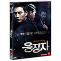 [DVD] Days Of Wrath