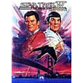 [DVD] Star Trek 4 - The Voyage Home