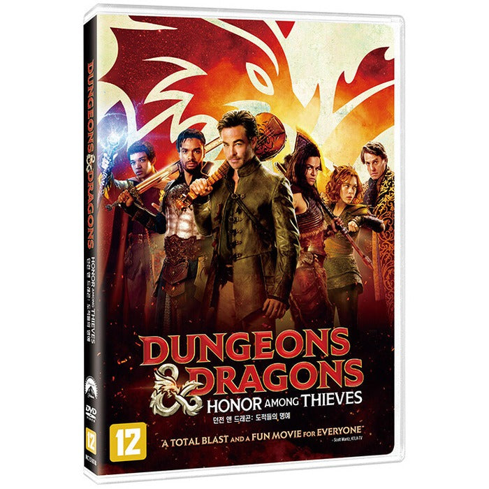 [DVD] Dungeons & Dragons: Honor Among Thieves
