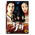 [DVD] , Painted Skin