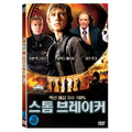 [DVD] STORMBREAKER