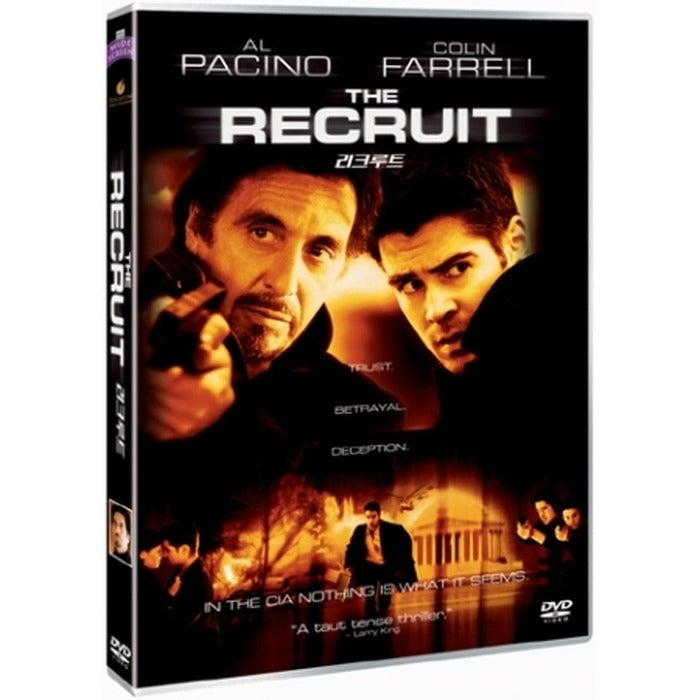 [DVD] RECRUIT