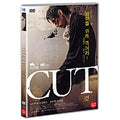 [DVD] Cut [カット, Cut] - Tokiwatakako, Nishijima Heath