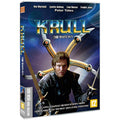 [DVD] KRULL