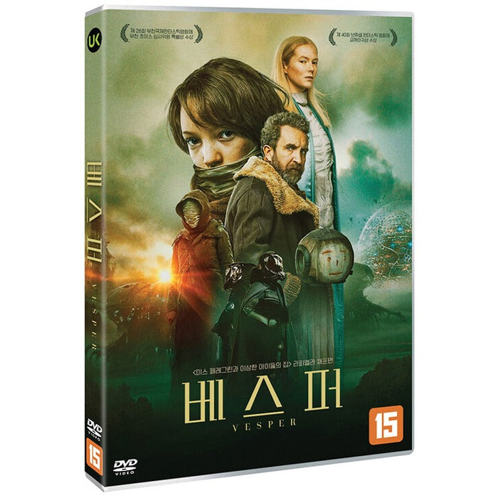 [DVD] VESPER