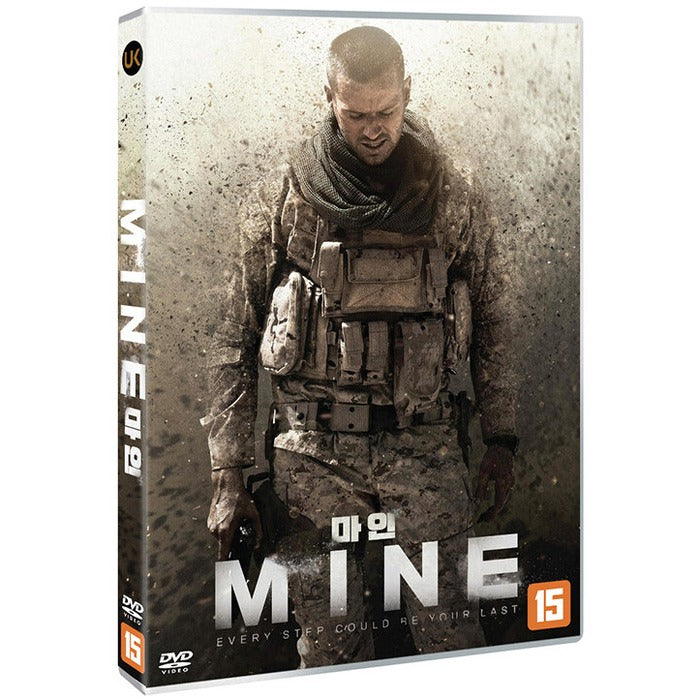 [DVD] MINE