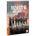 [DVD] Soeurs D'Armes, Sisters In Arms