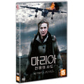 [DVD] Mother Of Apostles, Матиапостол?В