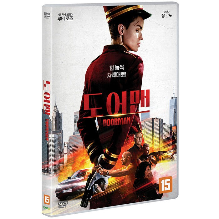 [DVD] The Doorman