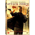 [DVD] Attack Force