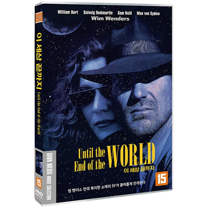 [DVD] Bis Ans Ende Der Welt, Until The End Of The World