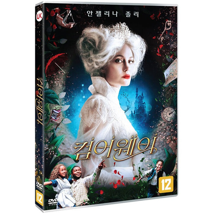 [DVD] Come Away