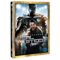 [DVD] Real Steel