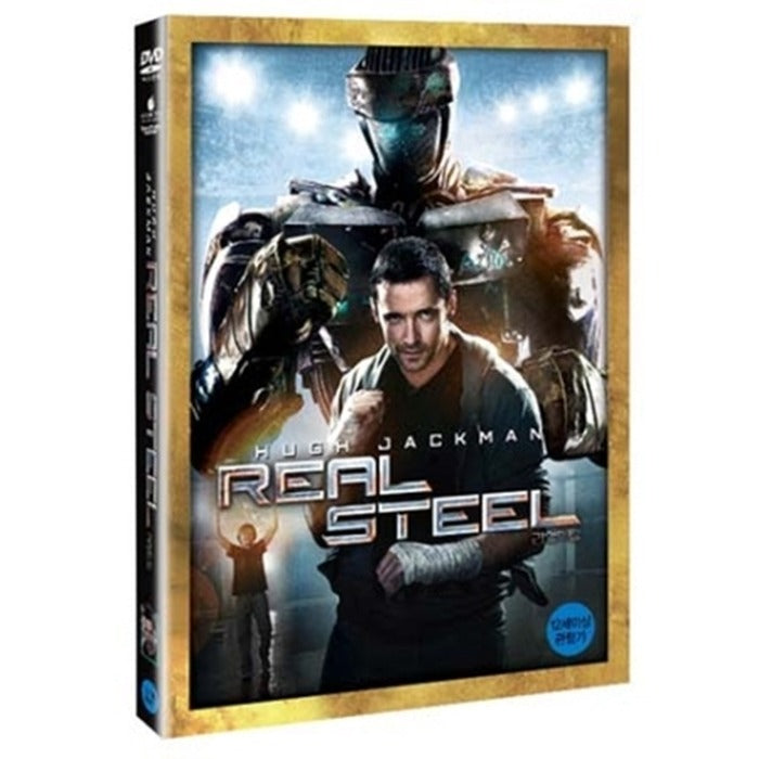 [DVD] Real Steel