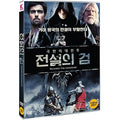 [DVD] Richard: The Lionheart