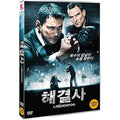 [DVD] The Liquidator