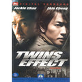 [DVD] The Twins Effect