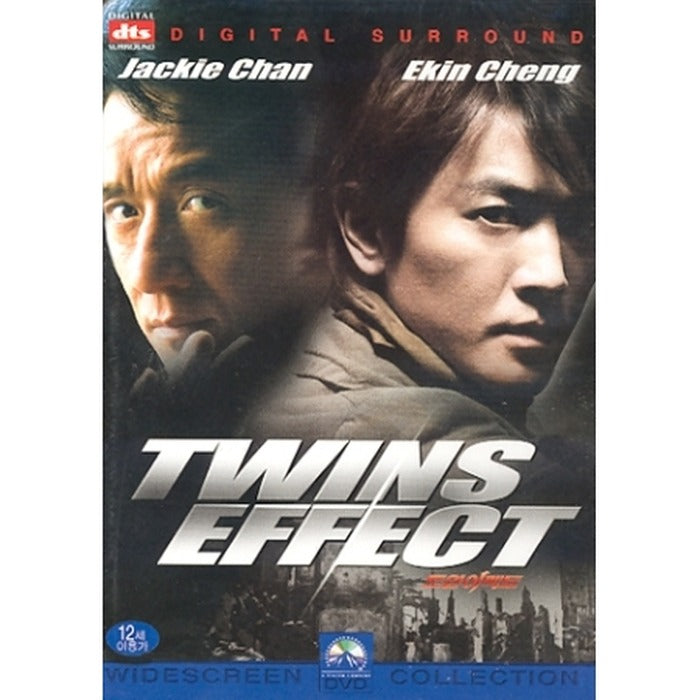 [DVD] The Twins Effect