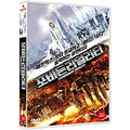 [DVD] Zapreshchennaya Realnost, Forbidden Reality