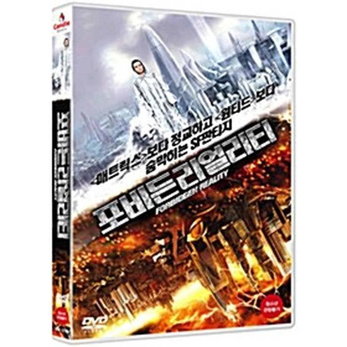 [DVD] Zapreshchennaya Realnost, Forbidden Reality
