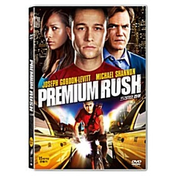 [DVD] Premium Rush