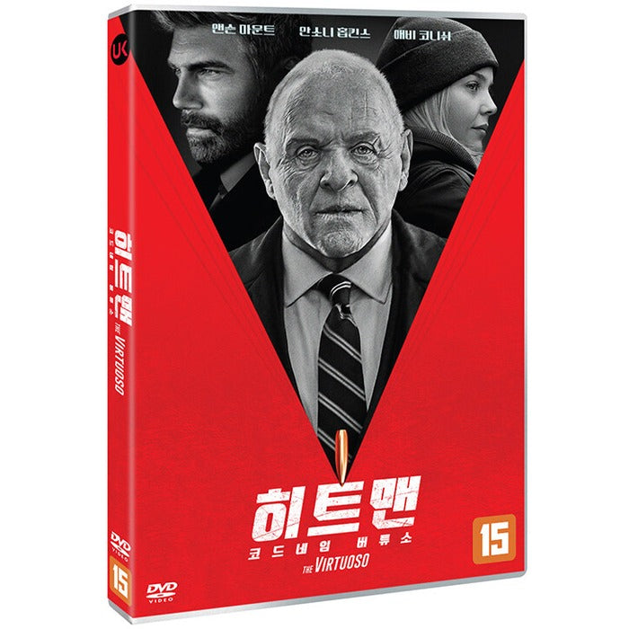[DVD] The Virtuoso