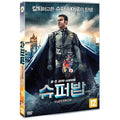 [DVD] SUPERBOB