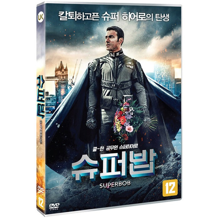 [DVD] SUPERBOB