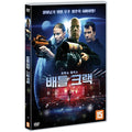 [DVD] BREACH