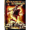 [DVD] Dynamite Warrior (Khon Fai Bin)