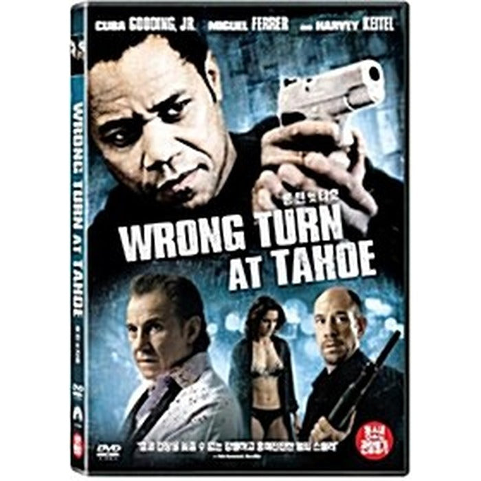 [DVD] Wrong Turn At Tahoe