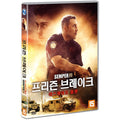 [DVD] Semper Fi