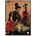 [DVD] Miyamoto Musashi