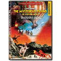 [DVD] Mysterious Island