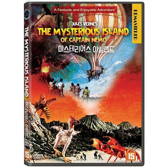 [DVD] Mysterious Island