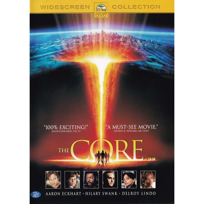 [DVD] The Core