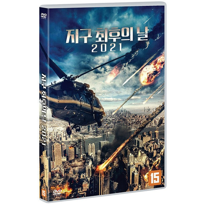[DVD] METEOR