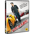 [DVD] Need For Speed