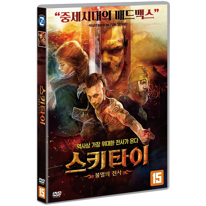 [DVD] Skif, The Scythian