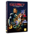 [DVD] Secret Headquarters