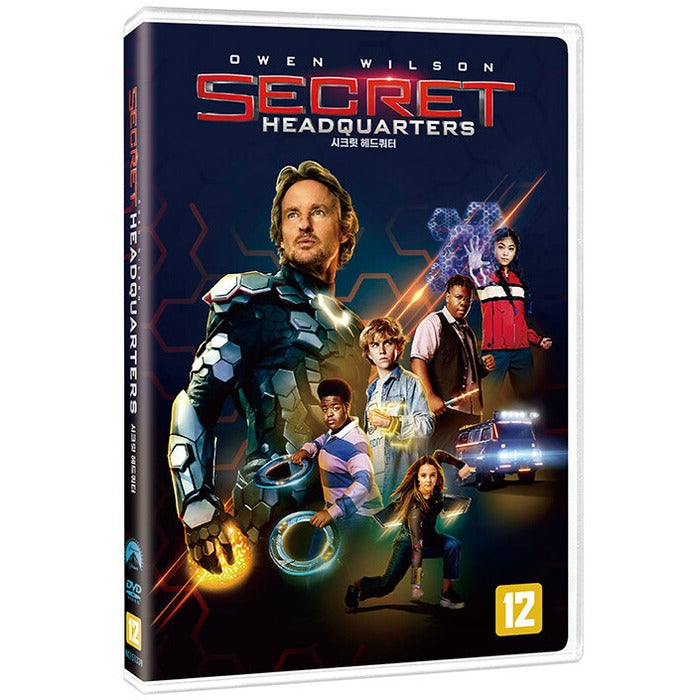 [DVD] Secret Headquarters