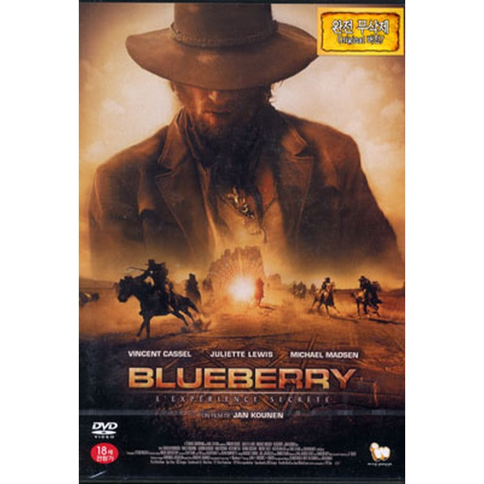 [DVD] BLUEBERRY