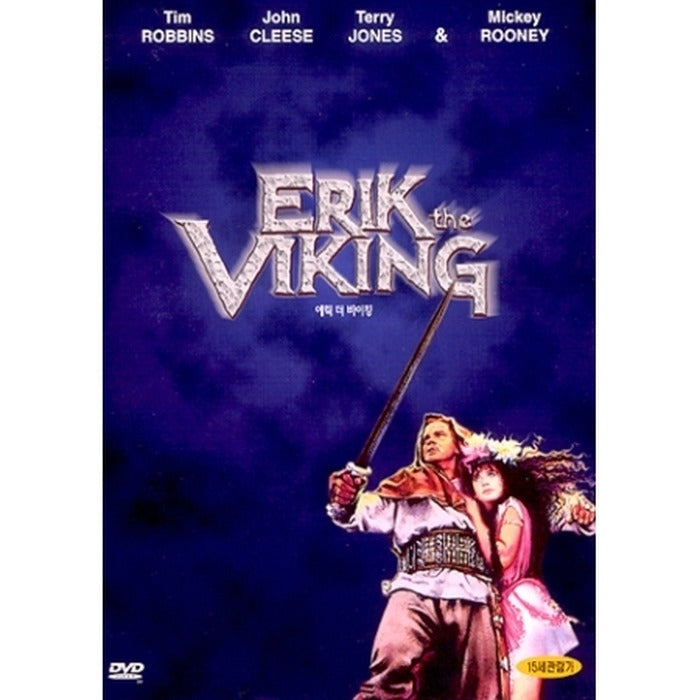 [DVD] Erik The Viking
