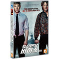 [DVD] Amsterdam Vice, Baantjer Het Begin