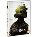 [DVD] Fort Bliss