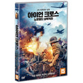 [DVD] Iron Cross: The Road To Normandy