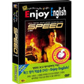 [DVD] SPEED