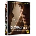 [DVD] Mr. Nobody